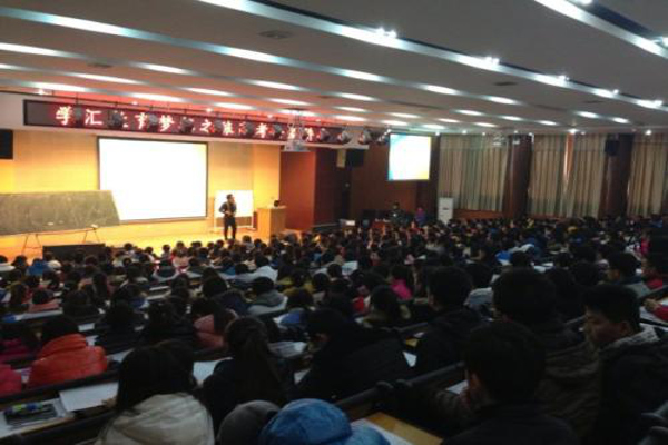 学汇教育加盟费