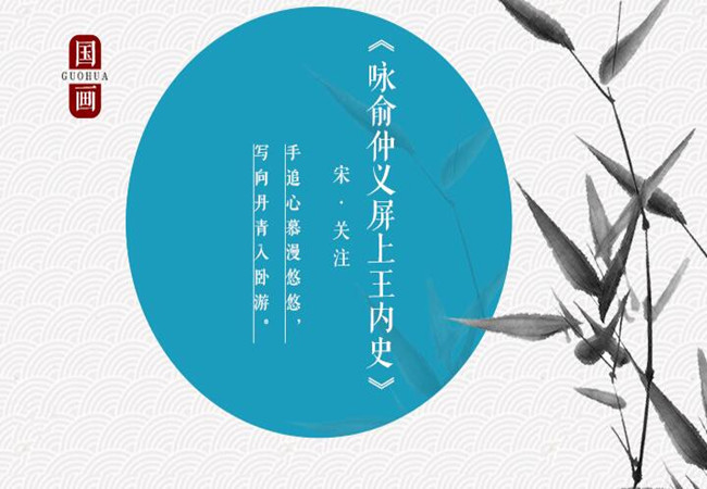 尚知行书院加盟门店