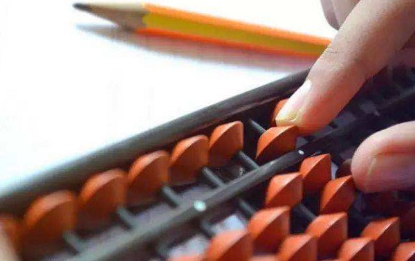 圭图珠心算加盟费