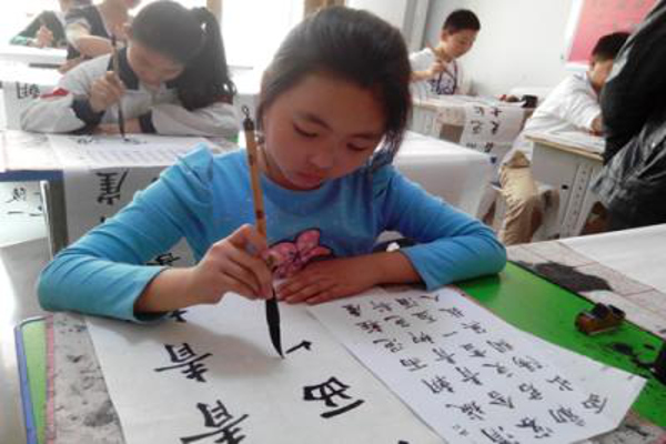 兰亭书法培训加盟费