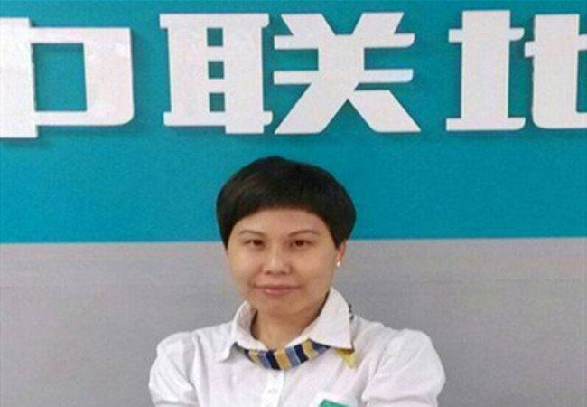 中联房地产加盟