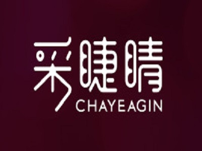 采睫睛美睫