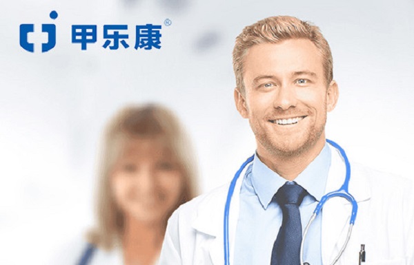 甲乐康灰指甲加盟费