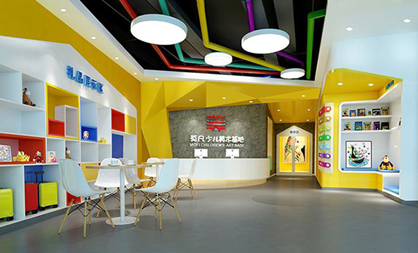 莫凡少儿美术教育加盟店