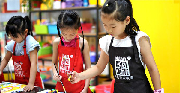 莫凡少儿美术教育加盟店