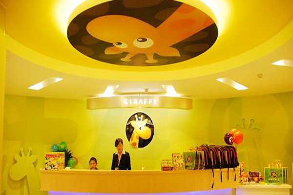 香港启言少儿英语加盟费