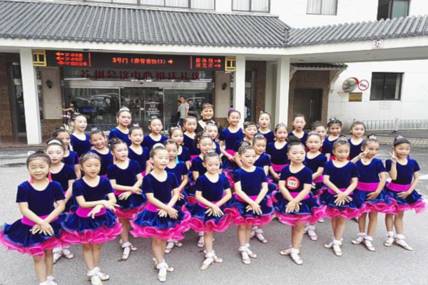 星海艺术培训中心加盟费