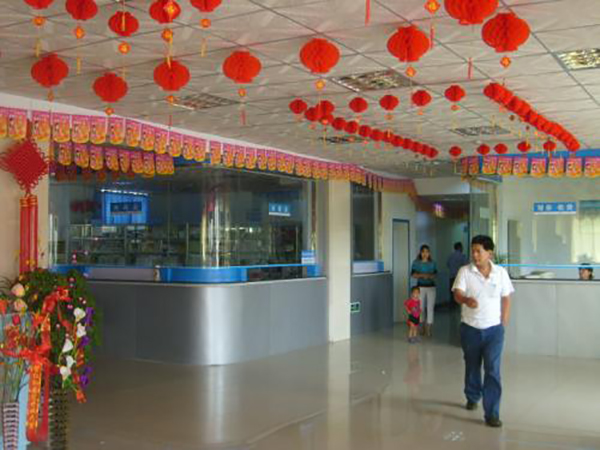 仁和诊所加盟店