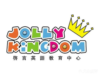 香港启言少儿英语加盟费