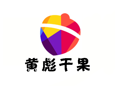 黄彪干果