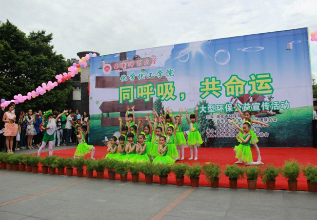 轻舞飞扬艺术加盟费