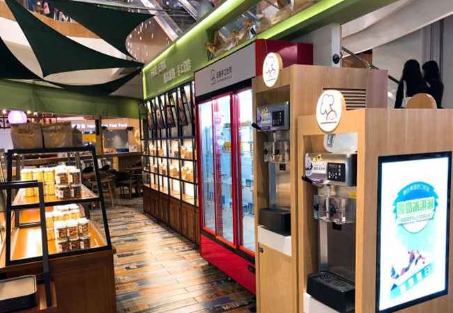 喜释吐司加盟门店