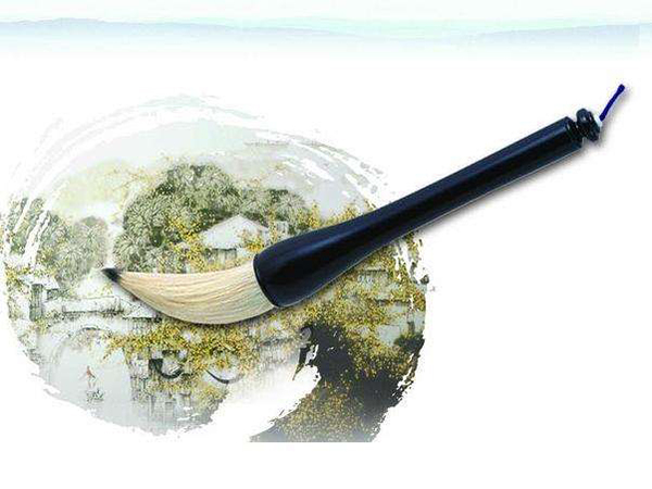 诚励书画教育加盟店