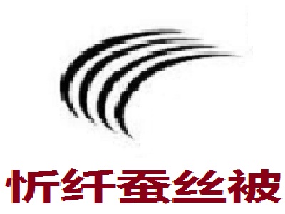 忻纤蚕丝被