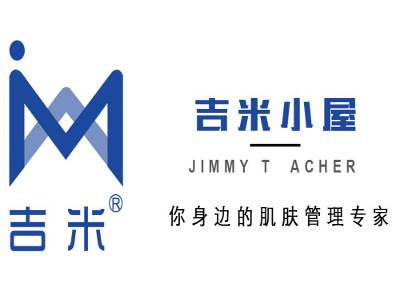 吉米小屋加盟费