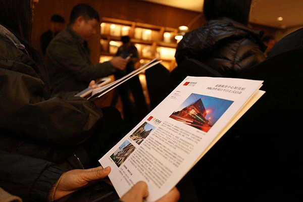 诚励书画教育加盟店