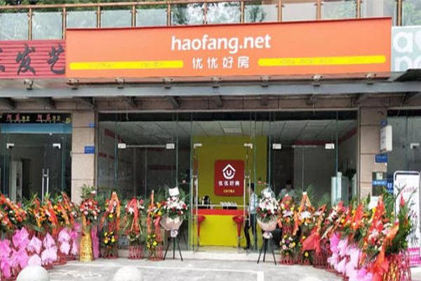 优优好房加盟