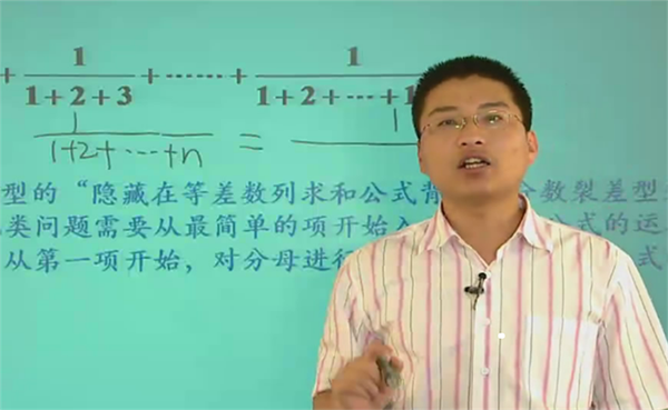 二三三网校加盟