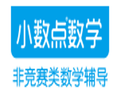 小数点数学加盟费