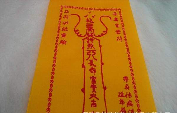 符氏书画教育加盟店