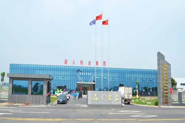 德人牧香加盟费