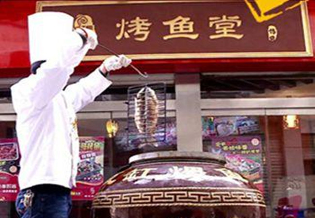 瓦岗烤鱼加盟费