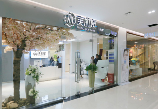 MEIQUEEN轻医美护肤加盟门店