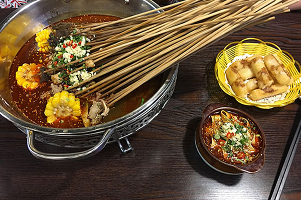 签儿八冷锅串串香