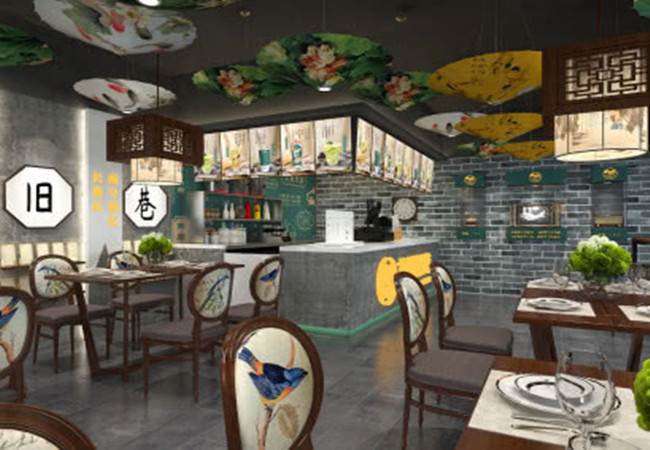 北城旧巷奶茶加盟费