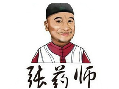 张药师阿胶糕