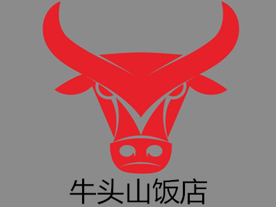 牛头山饭店加盟费