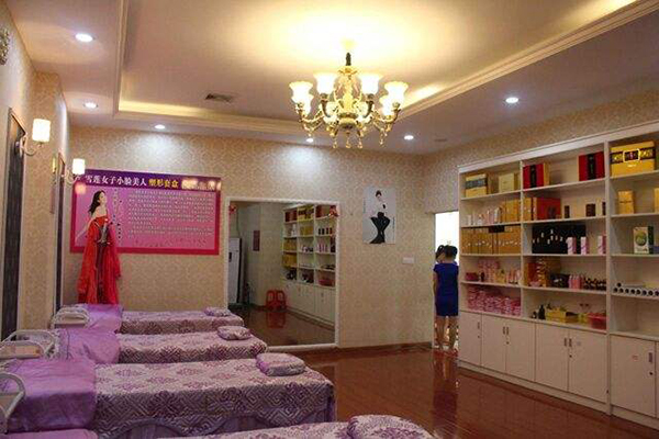 雪莲女子减肥加盟店