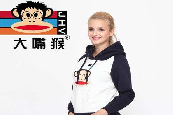 大嘴猴女装加盟费