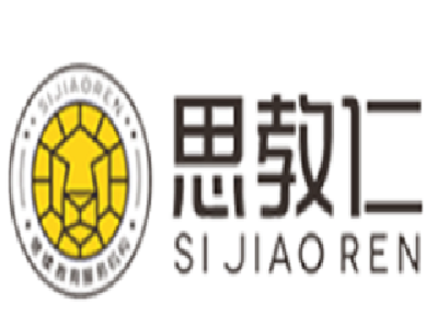 思教仁教育加盟费