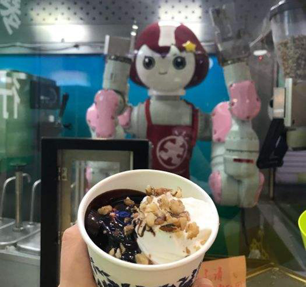 robot文冰淇淋加盟店