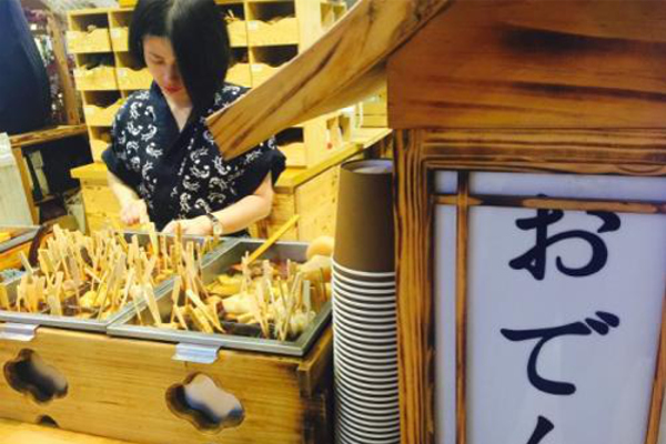 日韩煮物加盟费