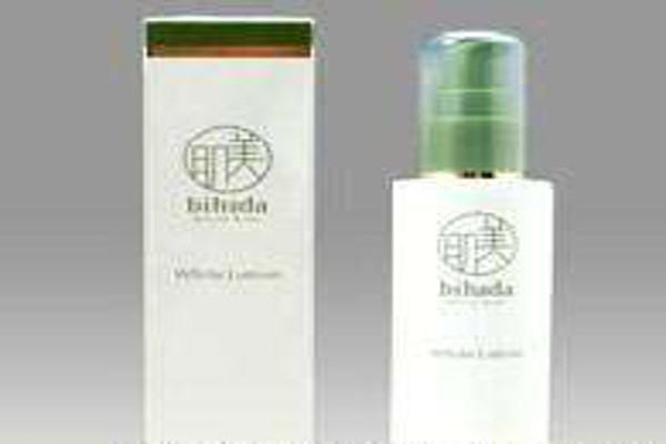 诚美护肤品加盟费