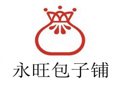 永旺包子铺加盟