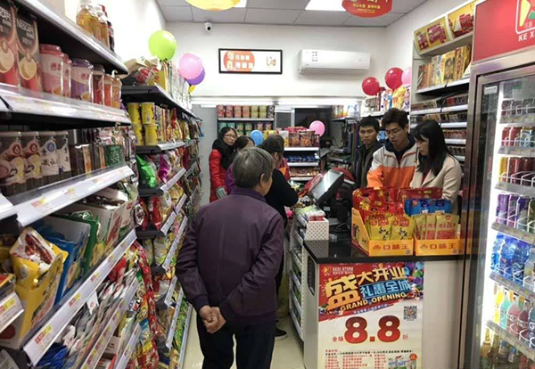 美一家便利店加盟店
