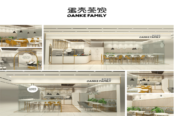 蛋壳茶饮加盟费