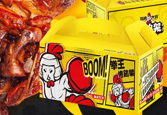 鸡牌大师加盟费