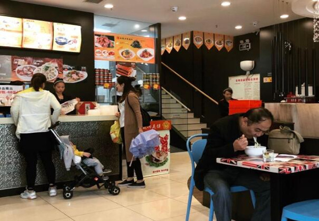 乔福记香菇面加盟费