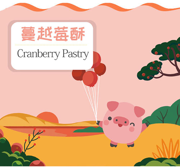 【小猪找肉加盟】加盟小猪找肉怎么样？如何加盟小猪找肉？