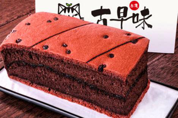 喜府早记古早味蛋糕加盟费