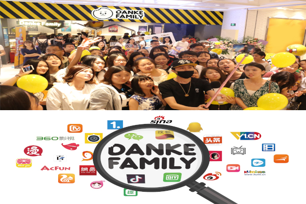 蛋壳茶饮加盟费