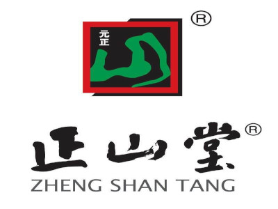 正山堂·五小茶童加盟费