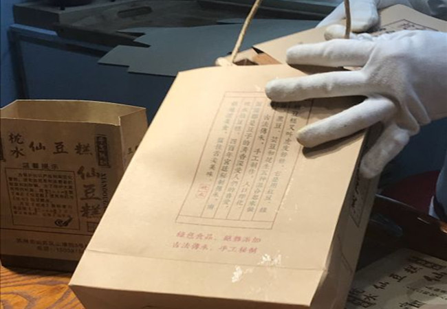 枕水仙豆糕加盟费