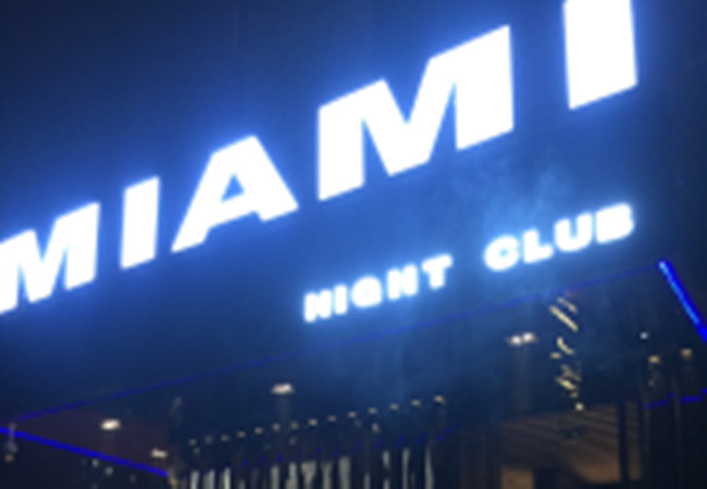 迈阿密酒吧加盟