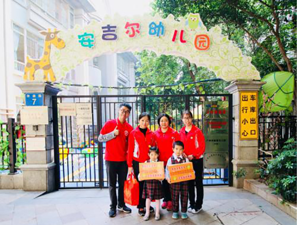 安吉尔幼儿园加盟店