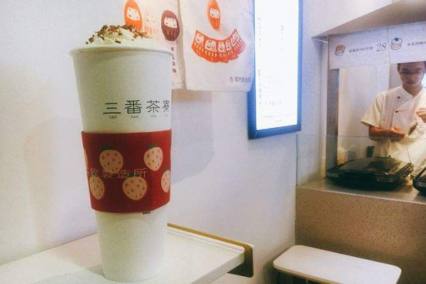 三番茶寮加盟费